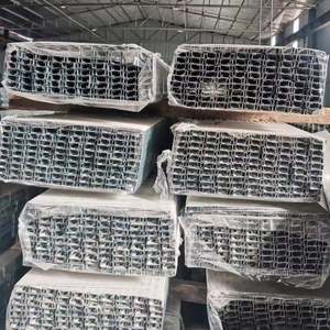 Astm a36 u קרן מגולוון פלדה קר שנוצר מבנה c צורה פרופיל חלול מרובע חלול נחושת ברזל מתכת בניין - Product Image 5