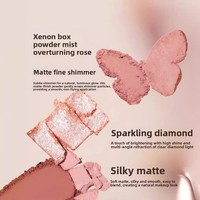 Palette de fards à paupières flottants OEM personnalisée, cinq couleurs, imperméable, pailletée, mate, couleurs terre, support OEM/ODM