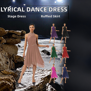 <b>Women</b> Lyrical Dance Costumes Stage Performance Ruffled <b>Skirt</b> Built-In Briefs Dance Dress Spandex/Polyester Puff Printing Dance - Product Image 2