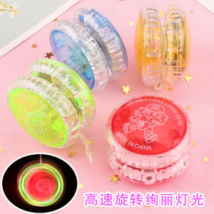 <b>Light</b> Up Yo Yo Drum Shaped Flashing Educational Toy For Kids 5 7 Years Unisex - Product Image 1