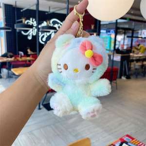 Peluche Hello Kitty Serie Gradient Kulomi per Orsetto, Imbottitura in Cotone PP, Piccolo Ciondolo, Fiore Merlot, Bambola per Macchina Artiglio - Product Image 4