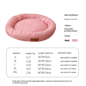 Estera moderna ecológica de fibra de bambú para mascotas, cama de verano transpirable para perros y gatos, uso en interiores y exteriores, cartón de cuero de felpa - Product Image 5