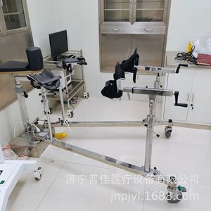 Mobile Wheeled Traction <b>Frame</b> Stainless Steel Orthopedic Hospital Use Manual Operation Shandong Origin Part Number 54 - Product Image 3
