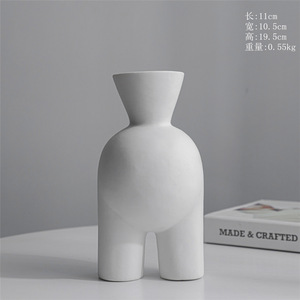 MSH Style nordique moderne blanc Vases en céramique maison hôtel décoration corps humain fesse Vases en céramique - Product Image 2