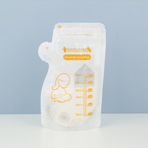 ถุงเก็บน้ำนมแม่บาบิซิล 180 มล. แบบซิปล็อคสองชั้น สำหรับใช้ในตู้เย็น - Product Image 1