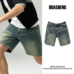 Shorts <span class=keywords><strong>en</strong></span> <span class=keywords><strong>jean</strong></span> délavé pour homme, style droit, mode estivale, décontracté, délavé, <span class=keywords><strong>short</strong></span> pour l'été - Product Image 1