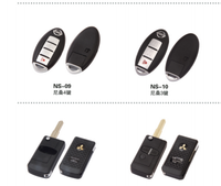 Coques de télécommande de voiture ABS de haute qualité, best-seller, avec 2 boutons, pour serruriers