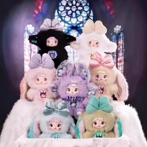 Originale Nommi fantasia <span class=keywords><strong>parola</strong></span> V6 serie scatola cieca peluche giocattoli Kawaii originale Nommi decorazione ciondolo regalo per ragazze - Product Image 6