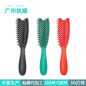 Peigne de massage en forme d'arête de poisson, peigne à dents larges en plastique pour coiffer les cheveux, pour usage domestique - Product Image 5