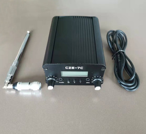 Kit de Transmisor FM de 7w, Estación de Radio de Transmisión Estéreo, Transmisor Inalámbrico FM de 7W para el Hogar, Supermercado, Iglesia, Automóvil - Product Image 6