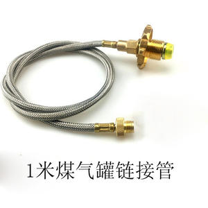 Tuyau de gaz en acier inoxydable, connexion 1/2 pouce, pour rallonge de brûleur de cuisinière, usage domestique - Product Image 3