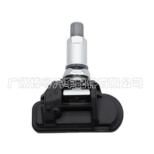 <b>Tpms</b> Sensor A0045400217 433Mhz External For Mercedes Benz - Product Image 2