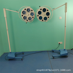 Lampe sans ombre verticale sur pied, 30W LED, pour examen médical, dentisterie, hôpital, ORL, salle de chirurgie - Product Image 3