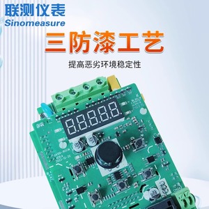 LianCe Vector Inverter Heavy-Duty Speed Regulator for General Purpose 380V Three-Phase 220V Single-Phase 4KW AC <b>Fan</b> <b>Water</b> Pump - Product Image 1