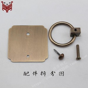 Chinese Style Brass Ring Cabinet Handle For Drawer Door <b>Wardrobe</b> Furniture <b>Hardware</b> Accessory Durable Retro Design - Product Image 5