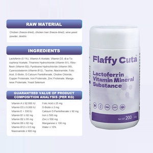 Integratore Alimentare di Lattoferrina Multivitaminico per la Salute degli Animali Domestici, Adatto per Cani e Gatti, Vendita all'Ingrosso - Product Image 5