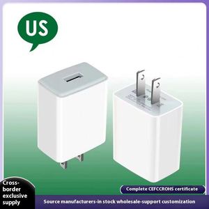5V2.1A Single USB Mobile Phone <b>Adapter</b> Charger European American Regulations PD 5W Mobile Phone USB <b>Charging</b> Head - Product Image 4