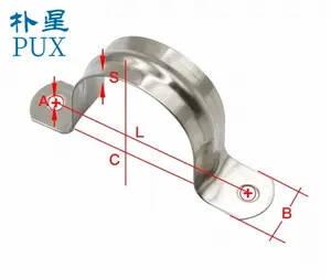 2024 PUX 스테인레스 C형 U형 호스 안장 파이프 수리 클램프 강관 용