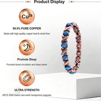 Bracelet magnétique classique personnalisé en cuivre à maillons géométriques, perles en pierre naturelle, ajustable, unisexe, pour l'équilibre et la santé