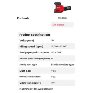 <span class=keywords><strong>Ponceuse</strong></span> à feuilles sans fil M18 BQSS-0 18V 1/4, 13000 OPM, 6 vitesses, pour finition - Product Image 6