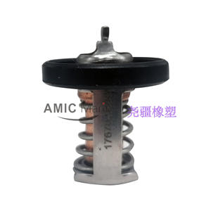 Nouveau boîtier de thermostat personnalisable pour moteur hors-bord FRIEND 17670-94J00/01/02/21TH033 pour voitures Peugeot, état neuf - Product Image 4