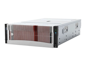 R5300G6 UniServer R5300 G6 para H3C - Product Image 2