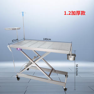 유럽 애완 동물 고품질 및 저렴한 수의 수술대, 외과 클리닉 동물 수의학 장비 - Product Image 2