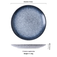 Assiette plate de style japonais classique de 12 pouces vaisselle de petit déjeuner de steak occidental plat en céramique ménager créatif avec un design peu profond