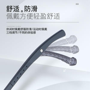 กรอบแว่นตา Danyang ทรงสี่เหลี่ยมครึ่งกรอบสำหรับทุกเพศ พร้อมขาแว่นพลาสติกเสริมเหล็ก กันลื่น เลนส์อะคริลิก ทรงสี่เหลี่ยมผืนผ้า - Product Image 5