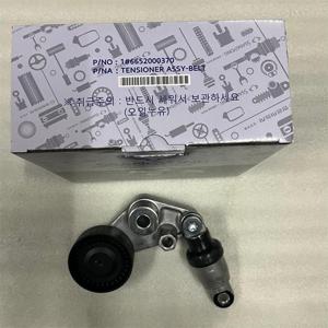 SSANGYONGオートエンジンベルトテンショナー6652000370 Korando Rodius Actyon Rexton KYRON用テンショナー - Product Image 2