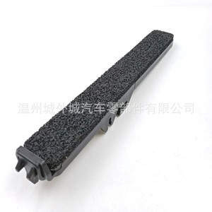 Cubierta Moderna para Filtro de Aire Acondicionado 97612-1C000, Pieza de Repuesto de ABS para Filtros de Cabina de Automóvil - Product Image 4