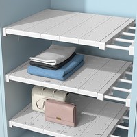 Étagère de rangement réglable sans perçage à un seul niveau pour armoire, chambre d'étudiant, placard et salle de bain