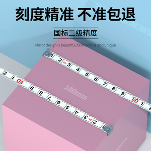 Koslo Tape Measure 2M Metric Steel Blade Automatic Return Keychain Portable Measuring Tool - Product Image 5