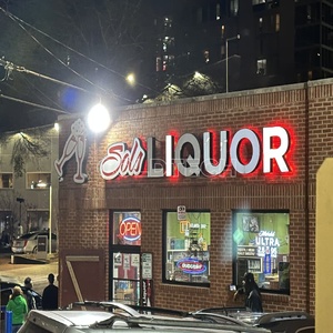 NSF Display Cold Room Glass Door Walk in Cooler Walking Cooler para refrescos y jugos - Product Image 4