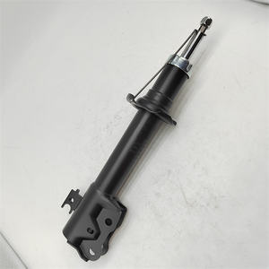 WLGRT 332120 48510-B1040 Amortisseur avant pour <span class=keywords><strong>Daihatsu</strong></span> <span class=keywords><strong>Sirion</strong></span> M3 2005- Subaru Justy <span class=keywords><strong>2007</strong></span>- - Product Image 4