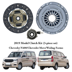 Kit Frizione con Disco, Piatto Spingidisco, Cuscinetto Idraulico di Disinnesto, Cilindro Secondario e Cilindro Principale per Chevrolet N400 Move Wuling <span class=keywords><strong>Formo</strong></span> - Product Image 2