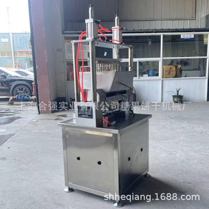 开款开家开列果列果即即即即即即即即即即即实实实实实实实实实实实实实实实实实实即即即即即即即即即即即即即即即即即即即即即即即即即即即即即即即即即即即即即即即即即即即即即即即即即即即即即即即即即即即即即即即即即即即即即即即即即即即即即即即即即即即即即即即即即即 - Product Image 2