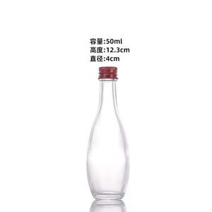 Mini Botella <span class=keywords><strong>de</strong></span> Vidrio Vacía <span class=keywords><strong>para</strong></span> Licores <span class=keywords><strong>de</strong></span> 50ml 100ml, Botella Pequeña <span class=keywords><strong>para</strong></span> Whisky, Brandy y <span class=keywords><strong>Vino</strong></span> con Tapa <span class=keywords><strong>de</strong></span> Rosca <span class=keywords><strong>de</strong></span> Aluminio <span class=keywords><strong>para</strong></span> <span class=keywords><strong>Regalo</strong></span>, Muestra, Logotipo Personalizado - Product Image 6