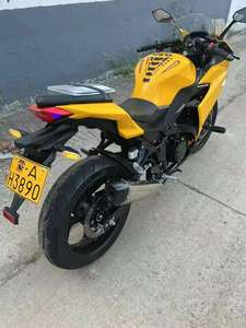 Motocicletas <span class=keywords><strong>Yamaha</strong></span> <span class=keywords><strong>R3</strong></span> 400cc 2023 Usadas, Motocicletas Deportivas a Gasolina para Carreras y Conducción Urbana - Product Image 5