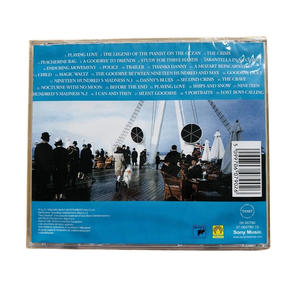 La Légende de 1900 OST par <span class=keywords><strong>Ennio</strong></span> Morricone. Definitive Film Score Classic - Product Image 4