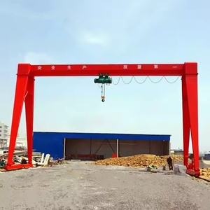 Grue <span class=keywords><strong>portique</strong></span> monopoutre personnalisée pour levage d'<span class=keywords><strong>acier</strong></span> – Équipement de levage mobile - Product Image 4