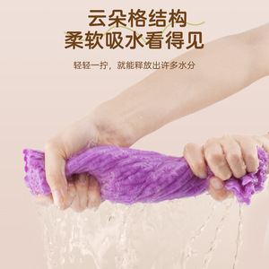 Bamboo Fleece Cleaning <b>Cloth</b> Rectangle Non-Stick <b>Kitchen</b> Towel For Pots And Pans - Product Image 2