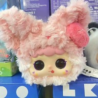 Jouets éducatifs en peluche Deepeek à intelligence artificielle (IA) pour enfants et adultes - Décompression interactive transfrontalière