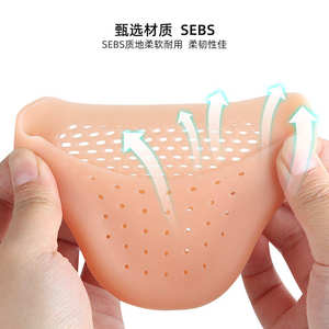 Protections souples pour les orteils, coussinets de sport pour ballet, protections de pieds en silicone, couvre-chaussures souples pour pointes, protège-chaussures plats, pochette anti-douleur - Product Image 3