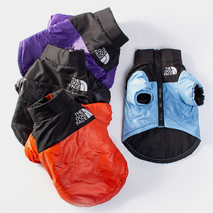 Ropa de Moda para Mascotas, Chaqueta para Perros, Arnés para Perros, Ropa de Invierno para Perros Labrador, Abrigo Impermeable para Mascotas Grandes, <span class=keywords><strong>Chihuahua</strong></span> - Product Image 1