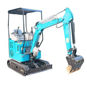 Coin Operated Games Mini Graafmachine/Kleine Graafmachine/Crawler Graafmachine - Product Image 2