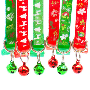 Gatito Cachorro Collares personalizados Collares de gatos ajustables para uso diario - Product Image 2