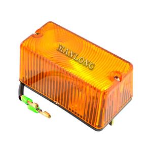 Piezas de montacargas Luz de señal de giro de 48V para <span class=keywords><strong>TCM</strong></span> 27912, 2. 1, 2. 2, 2. 3, 3. 3, 3, 3, 42102 - Product Image 1