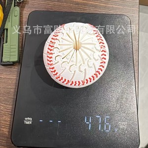 Pelota Antiestrés de Béisbol con Forma de Pelota de PU Suave, Juguete Sensorial de Rebote Lento con Temática Deportiva para Aliviar la Ansiedad - Product Image 2