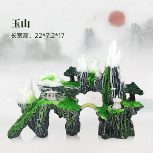 Hot-selling Guangdong bergrots <span class=keywords><strong>aquarium</strong></span> decoratie, kunstmatige decoratie van hars, simulatie van natuurlijke rotsen. - Product Image 4